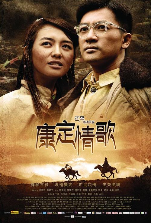 自愿放弃房屋所有权的公证书